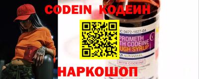мефедрон мука Малгобек