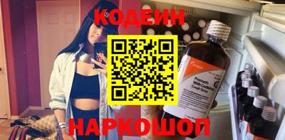 хмурый Малоярославец