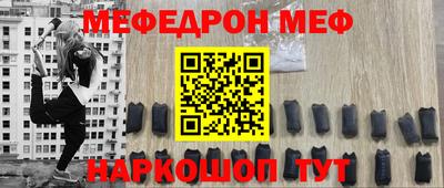 хмурый Малоярославец