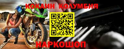хмурый Малоярославец