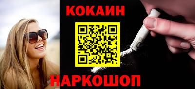 хмурый Малоярославец
