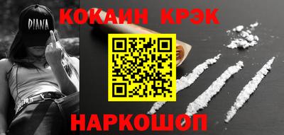 хмурый Малоярославец