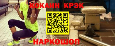хмурый Малоярославец