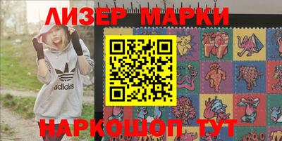 прущая мука Мариинск