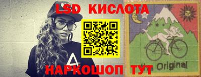 мефедрон мука Малгобек