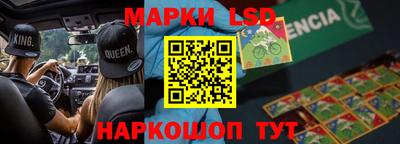 хмурый Малоярославец