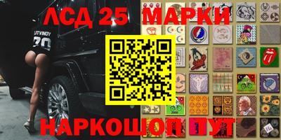 прущая мука Мариинск