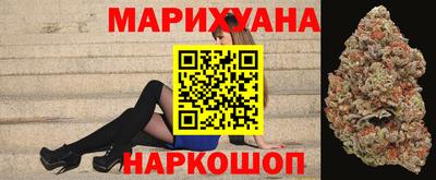 мефедрон мука Малгобек