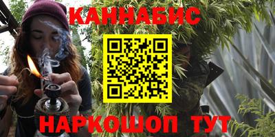 прущая мука Мариинск