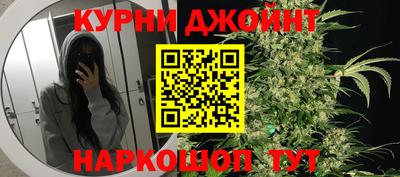 прущая мука Мариинск
