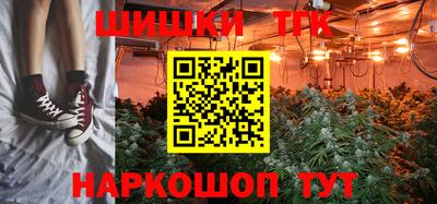 прущая мука Мариинск