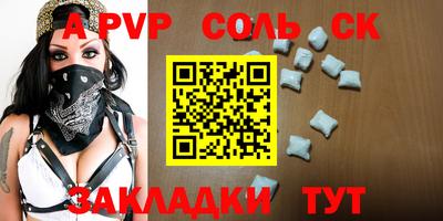 хмурый Малоярославец