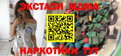 хмурый Малоярославец