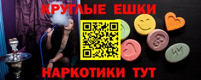 хмурый Малоярославец