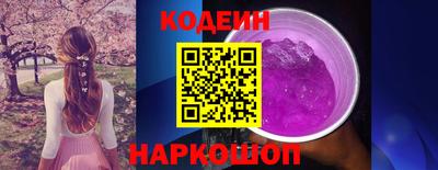 мефедрон мука Малгобек