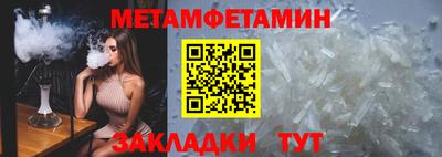 хмурый Малоярославец