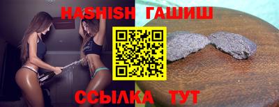 прущая мука Мариинск