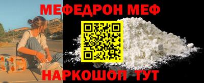хмурый Малоярославец