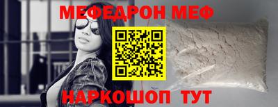 хмурый Малоярославец