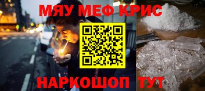 хмурый Малоярославец